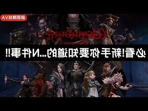 避邪 意思